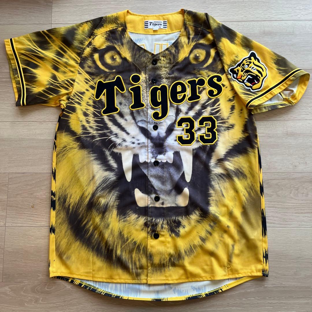 阪神タイガース　糸原健斗　刺繍ユニフォーム　ウル虎の夏