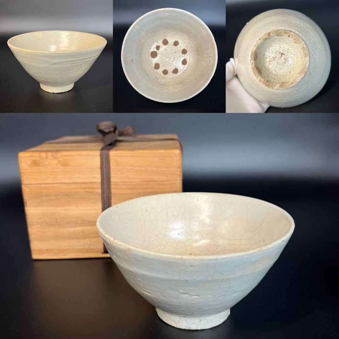 ◎古美術 庵々◎李朝 白磁 茶碗 共箱付◎韓国 李氏朝鮮時代 古陶磁 骨董古美術
