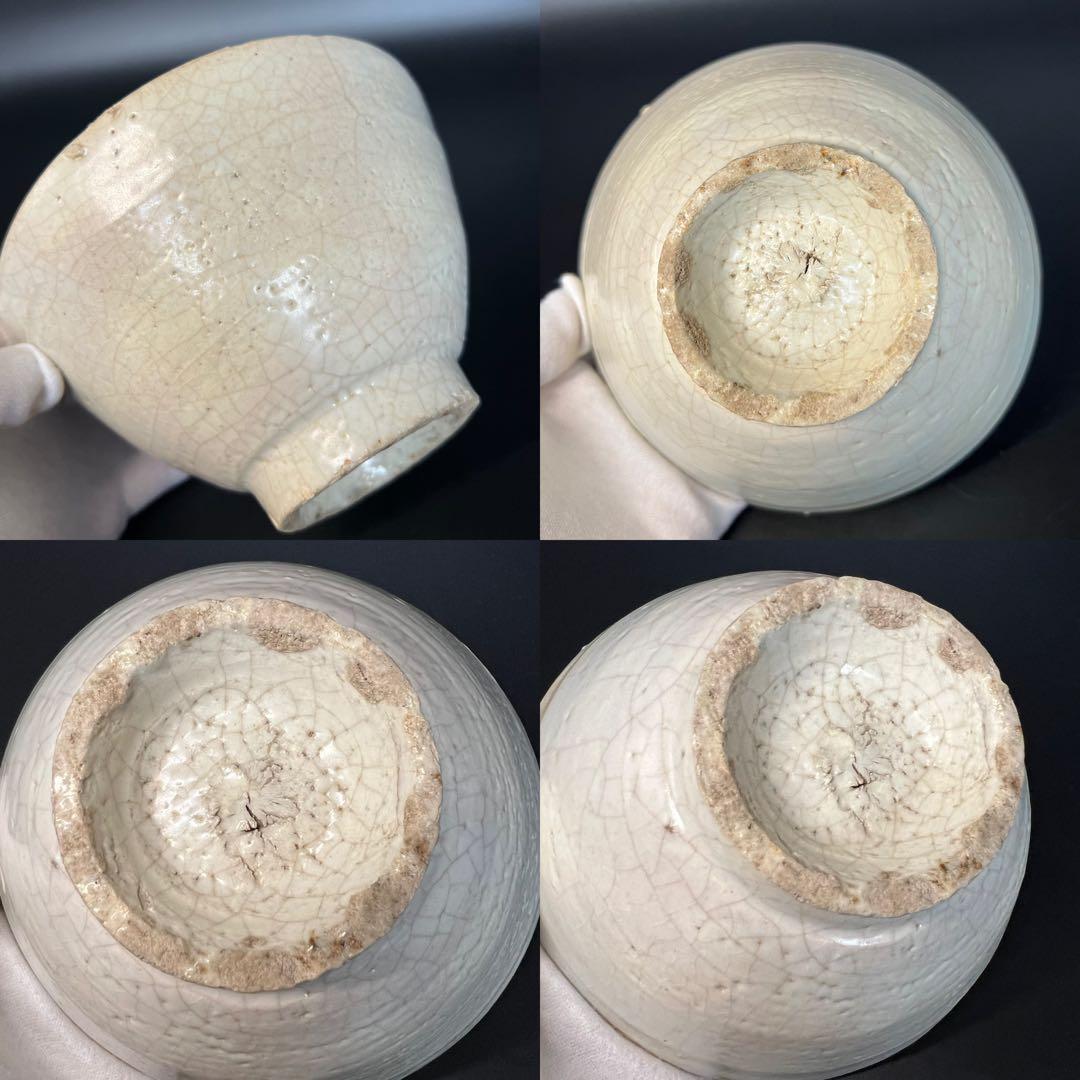 ◎古美術 庵々◎李朝 白磁 茶碗 共箱付◎韓国 李氏朝鮮時代 古陶磁 骨董古美術