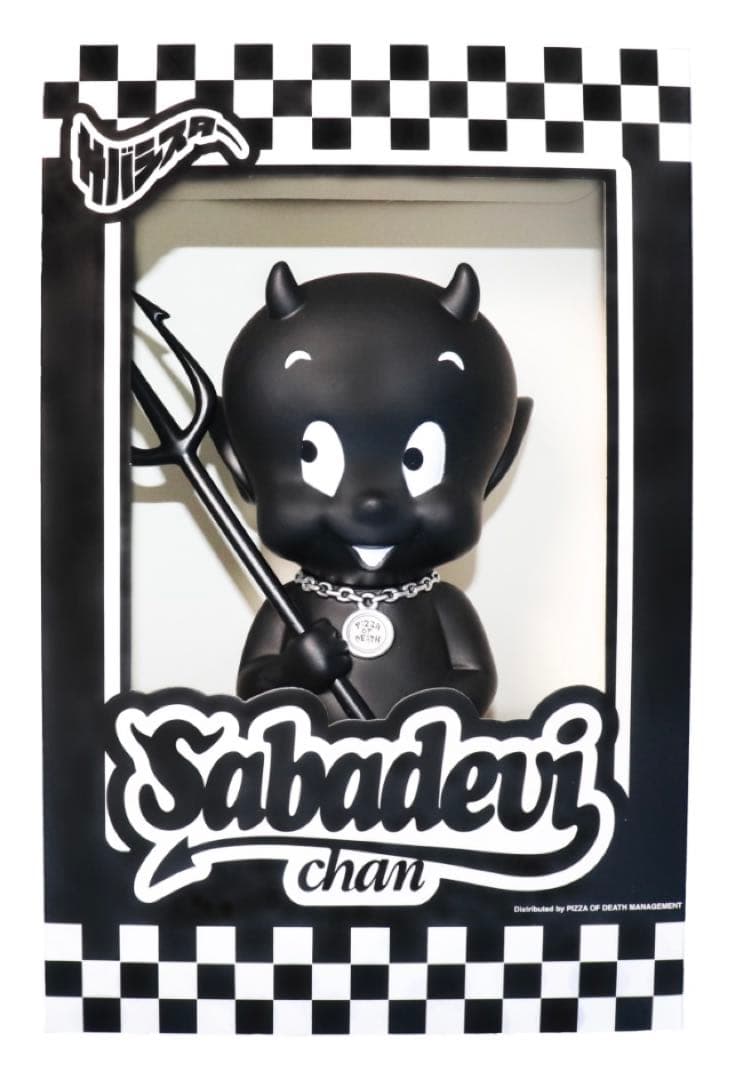 激レア サバシスター サバデビちゃん フィギュア 新品未開封 スティッカー付き