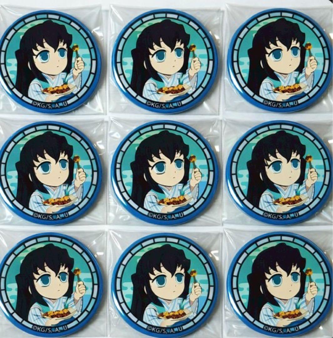 鬼滅の刃 築地銀だこ 2023 缶バッジ 時透無一郎 9個