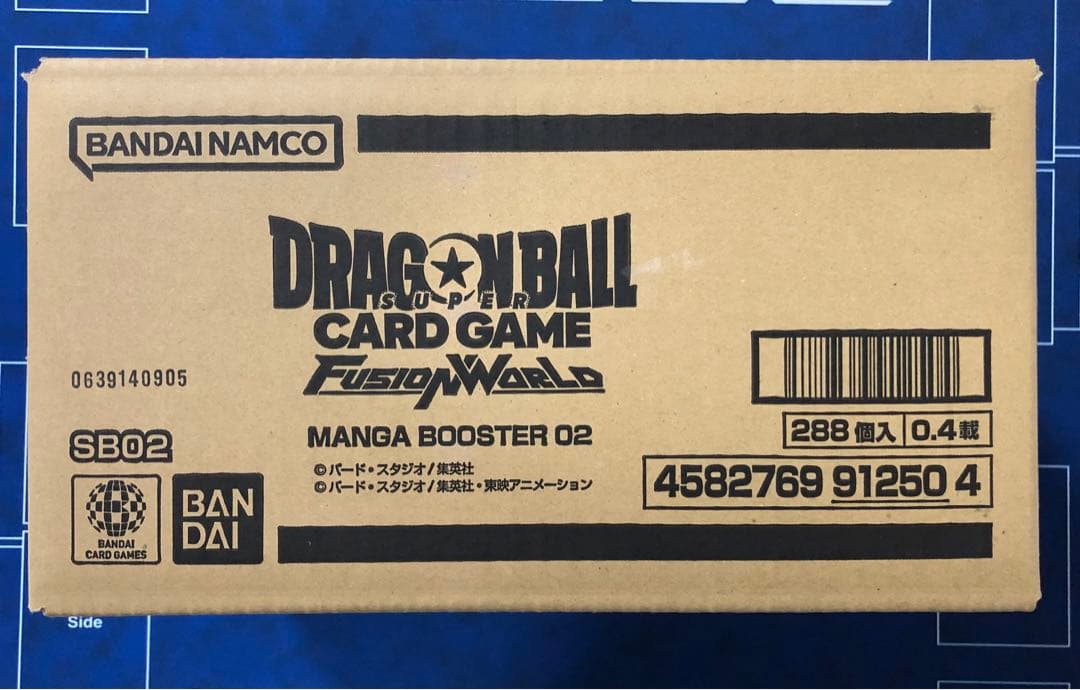 ドラゴンボールフュージョンワールド MANGA BOOSTER 02 1カートン