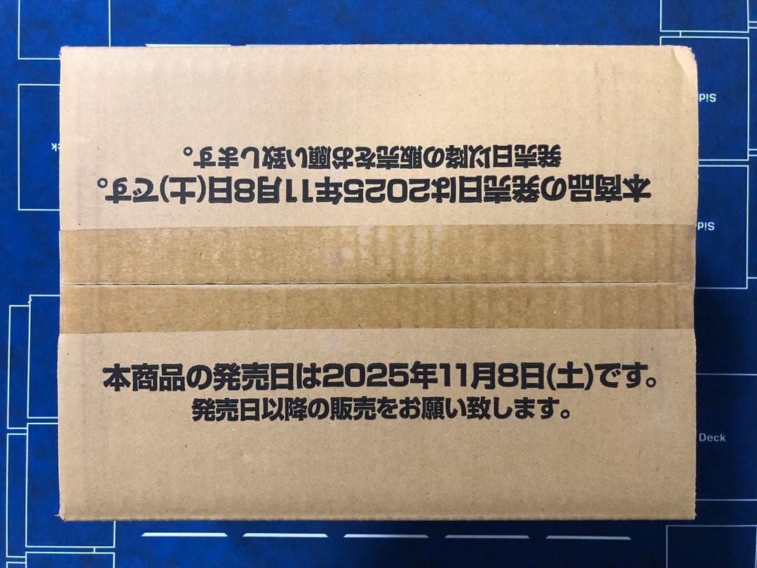 ドラゴンボールフュージョンワールド MANGA BOOSTER 02 1カートン