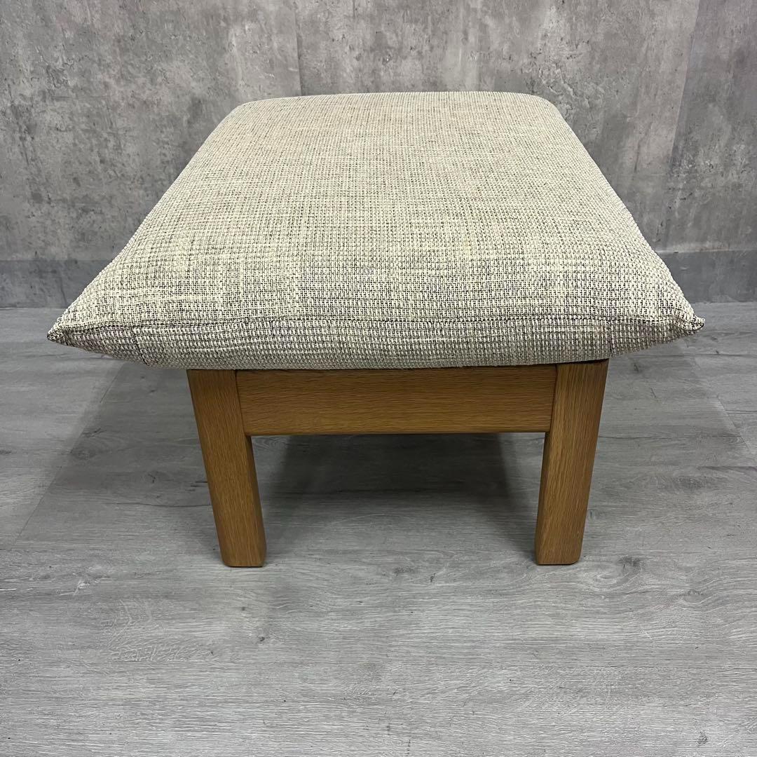 HIDA 飛騨産業 オットマン(スツール)