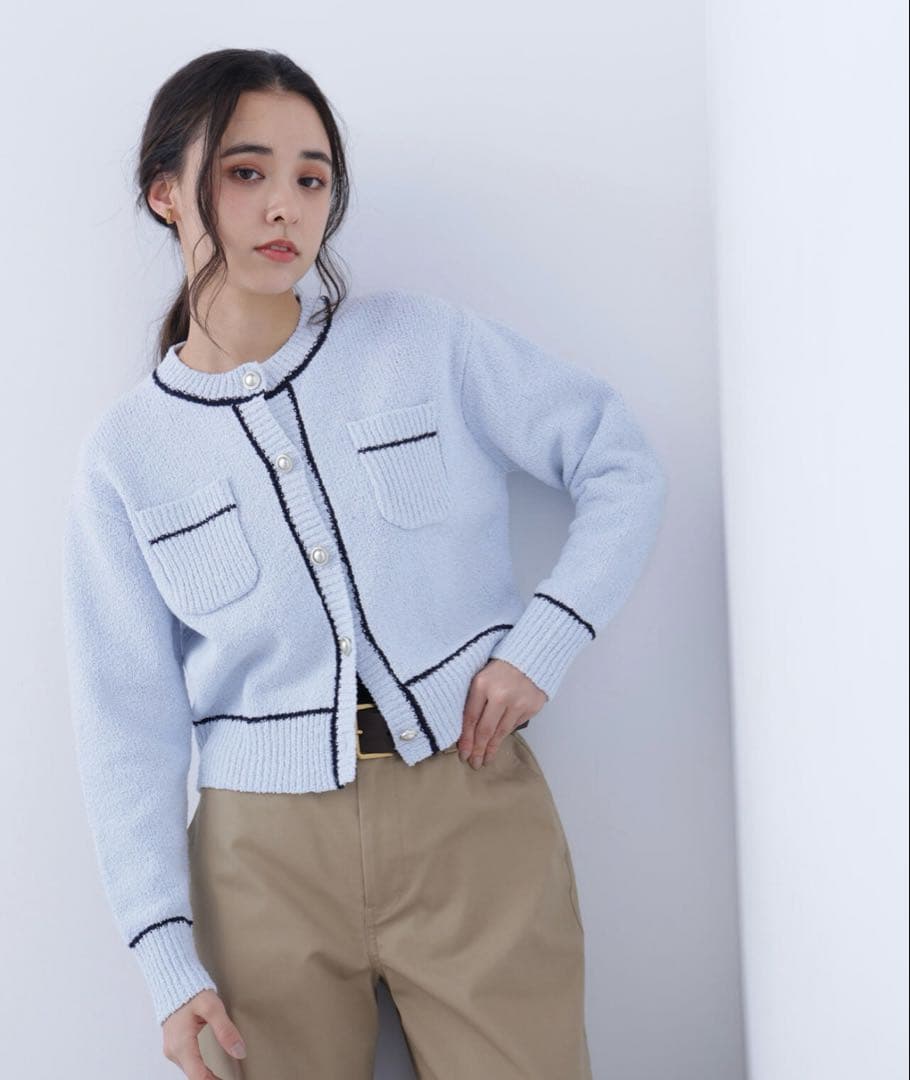 【N.】今期 新品タグ付き バイカラーラインポケットカーデ ブルー