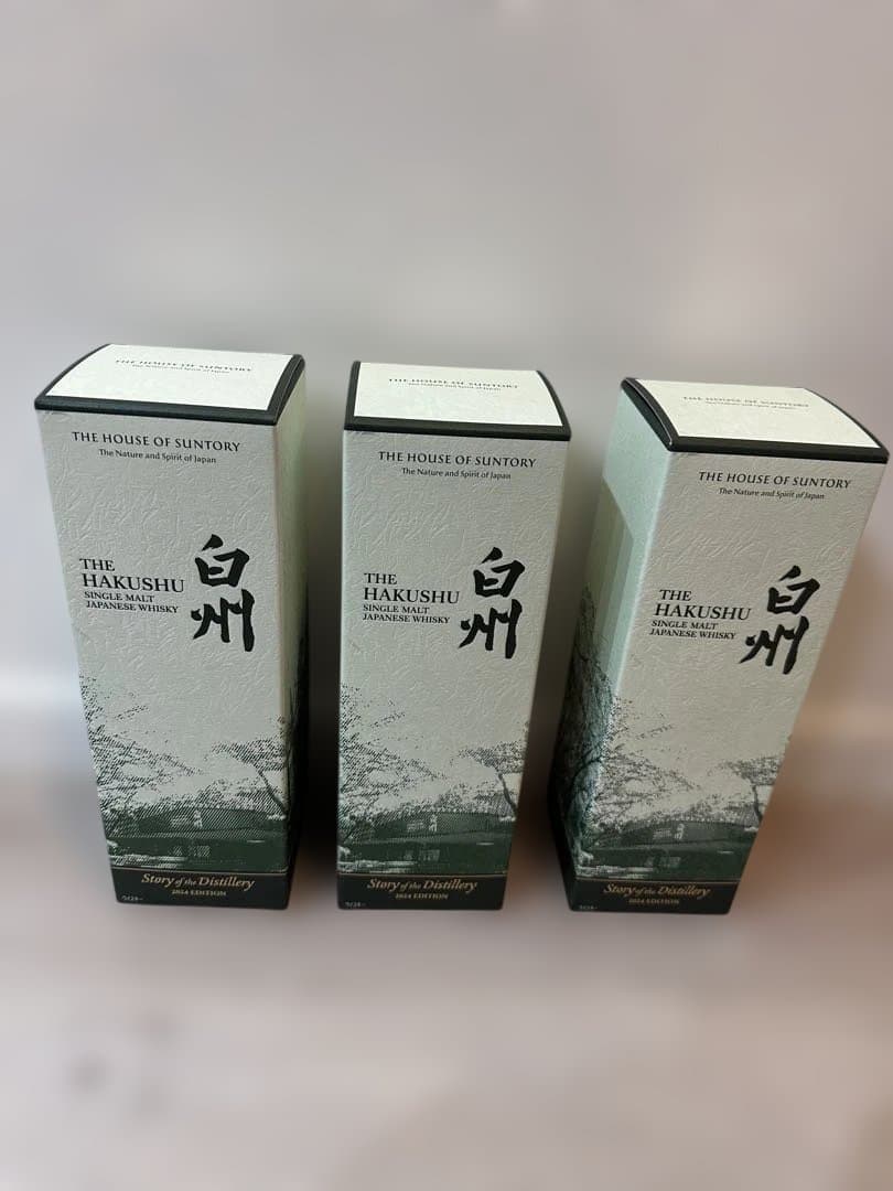 2024 サントリー 白州 Story of the Distillery 3本