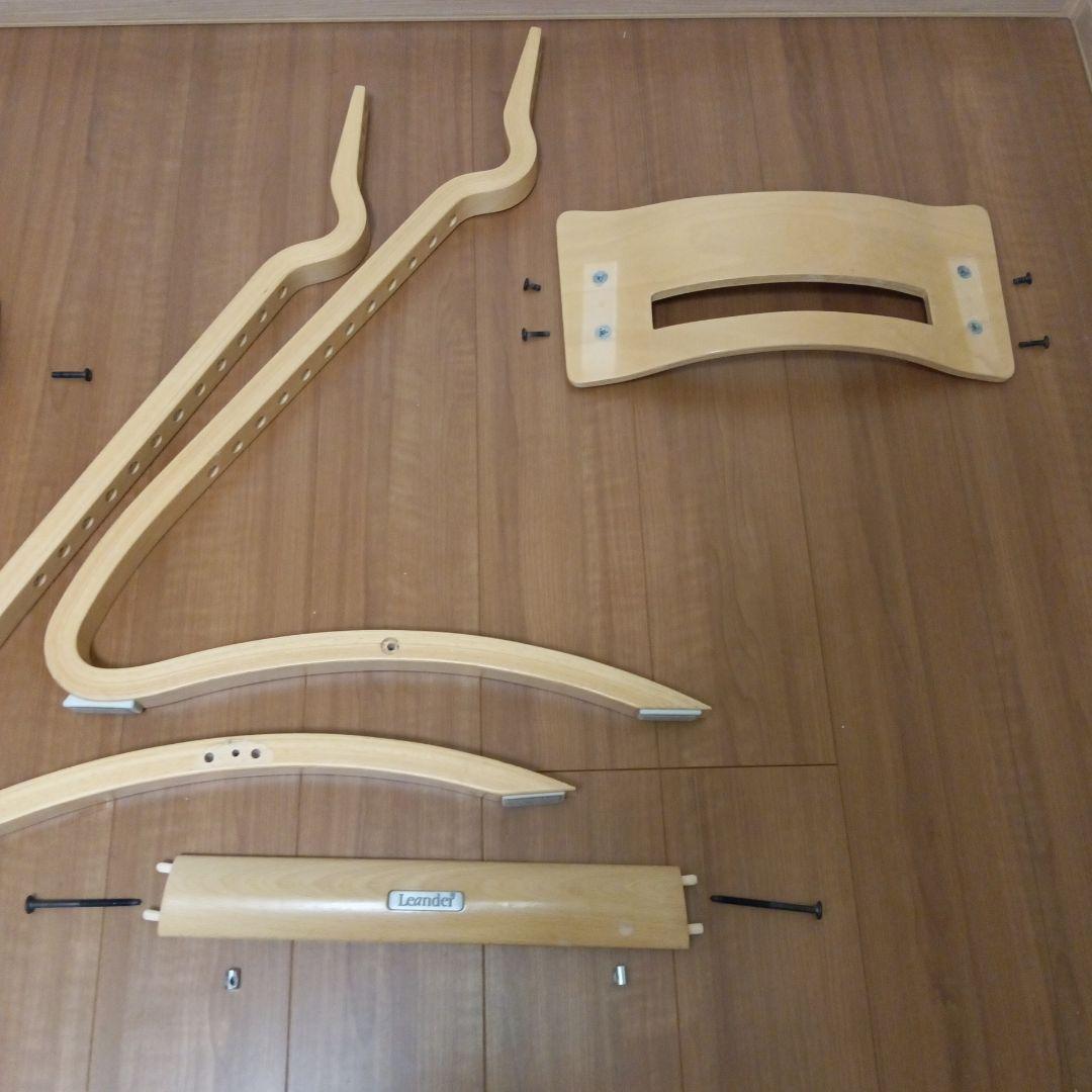 【送料無料】Leander ハイチェアー リエンダー ベビーチェア 椅子 北欧