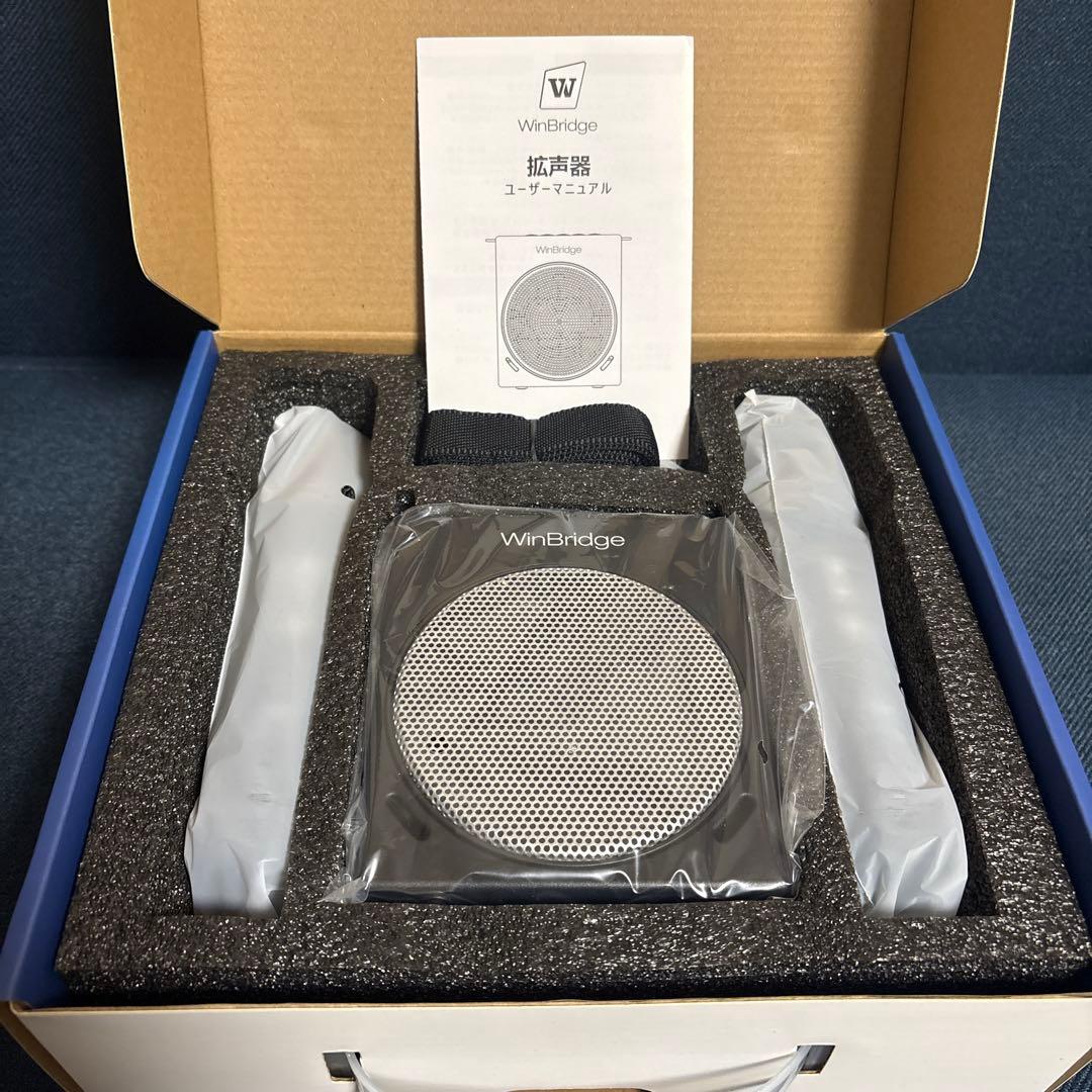 大音量 ポータブル拡声器 スピーカー ハンドマイク イベント プロモーション