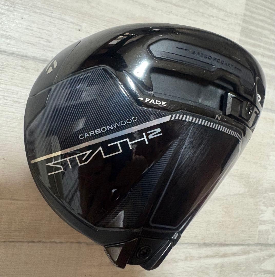 ステルス2プラス10.5 ドライバー　ヘッドのみ