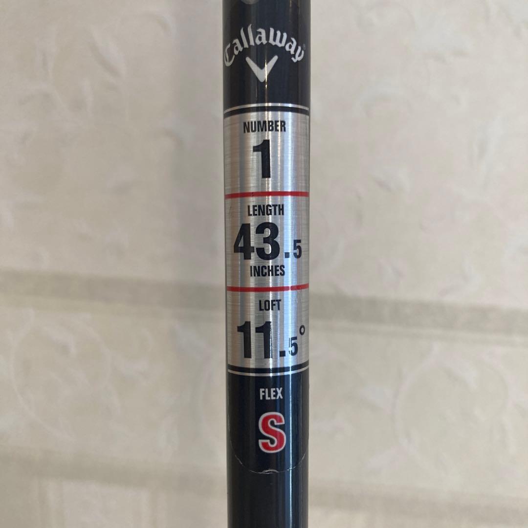 PARADYM AI SMOKE Ti340 MINI D Sシャフト