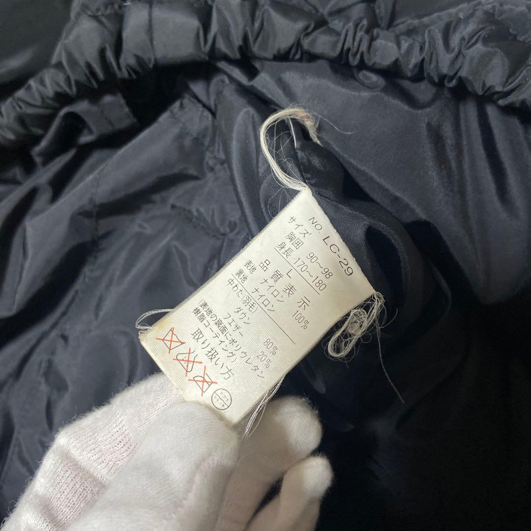 ハ*リ様 非売品 ランドクルーザー ランクル ダウンジャケット 肉厚 ヌプシ フ