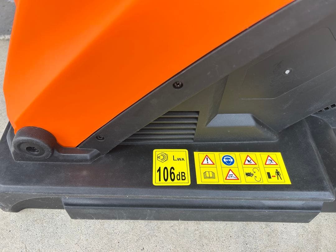 Yard Force 枝シュレッダー 収納ボックス付き