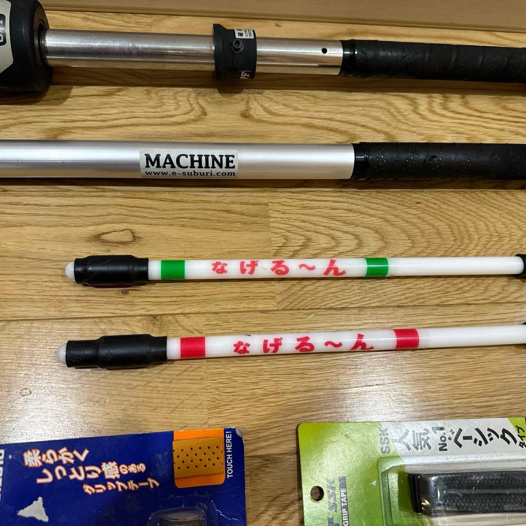 少年野球トレーニングセット