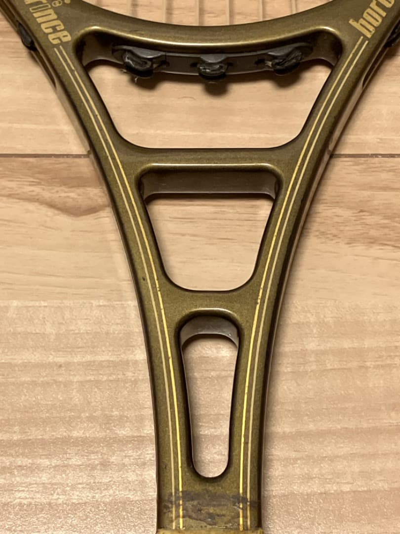 プリンス　ボロン