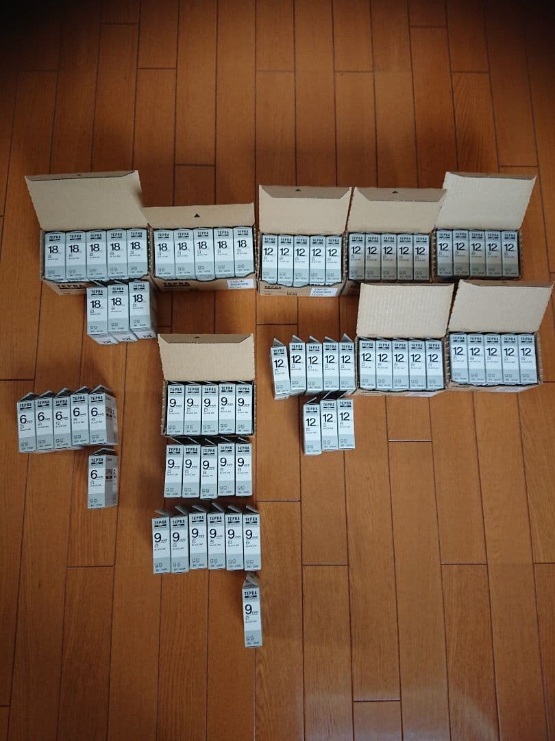 テプラ PRO テープカートリッジ 未使用69本セット