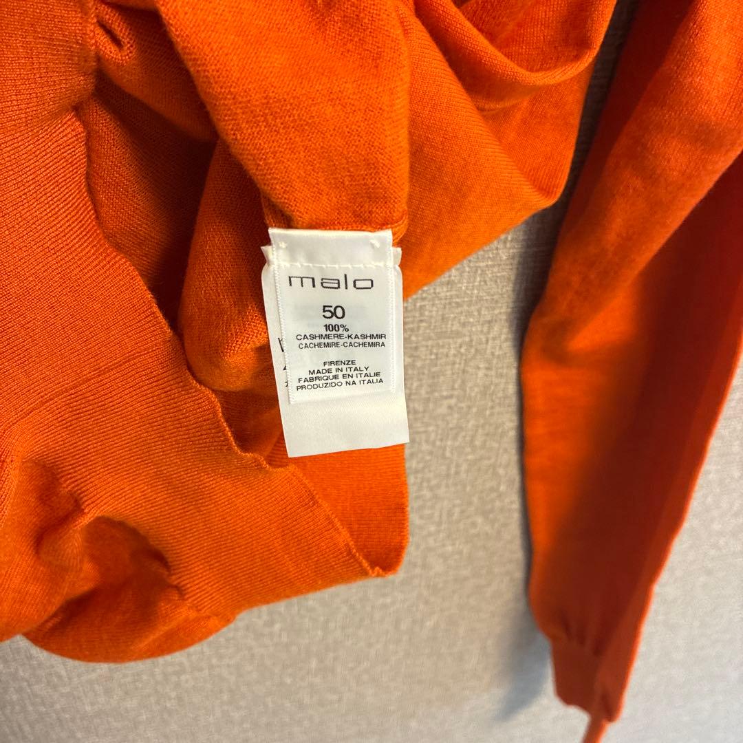 malo オレンジ カシミヤ セーター サイズ50