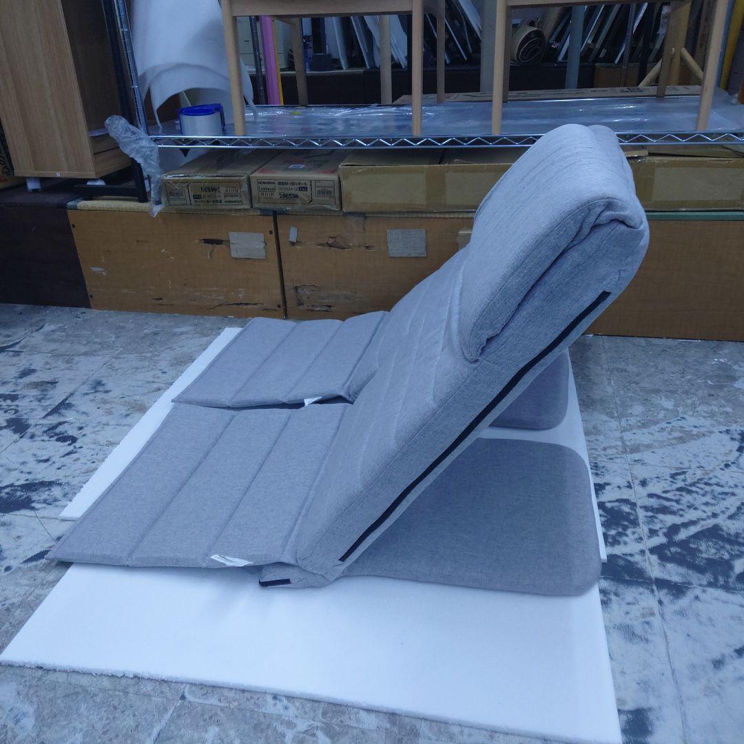 2個セット　いつでもどこでも背もたれ座椅子　LGY色