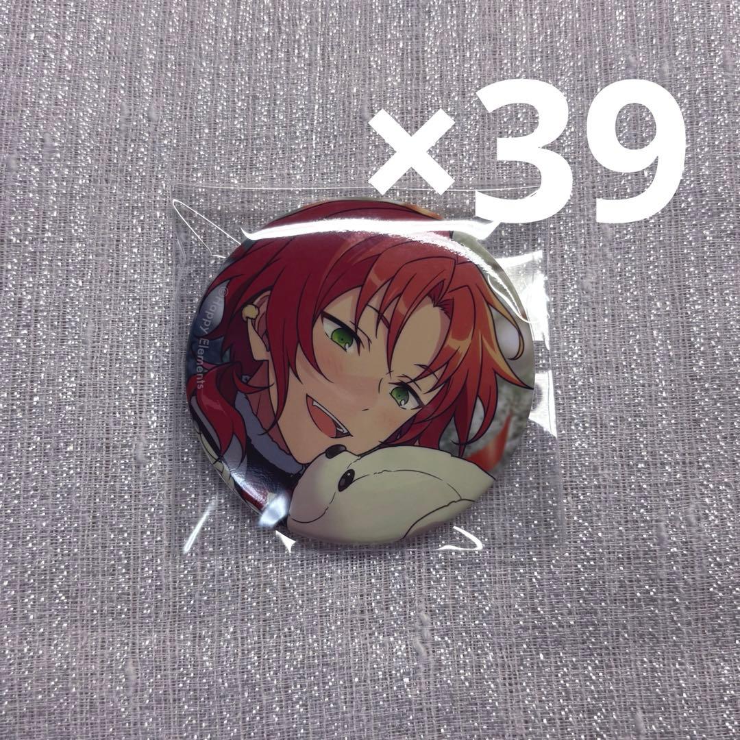 あんスタ テーマ缶 レオ