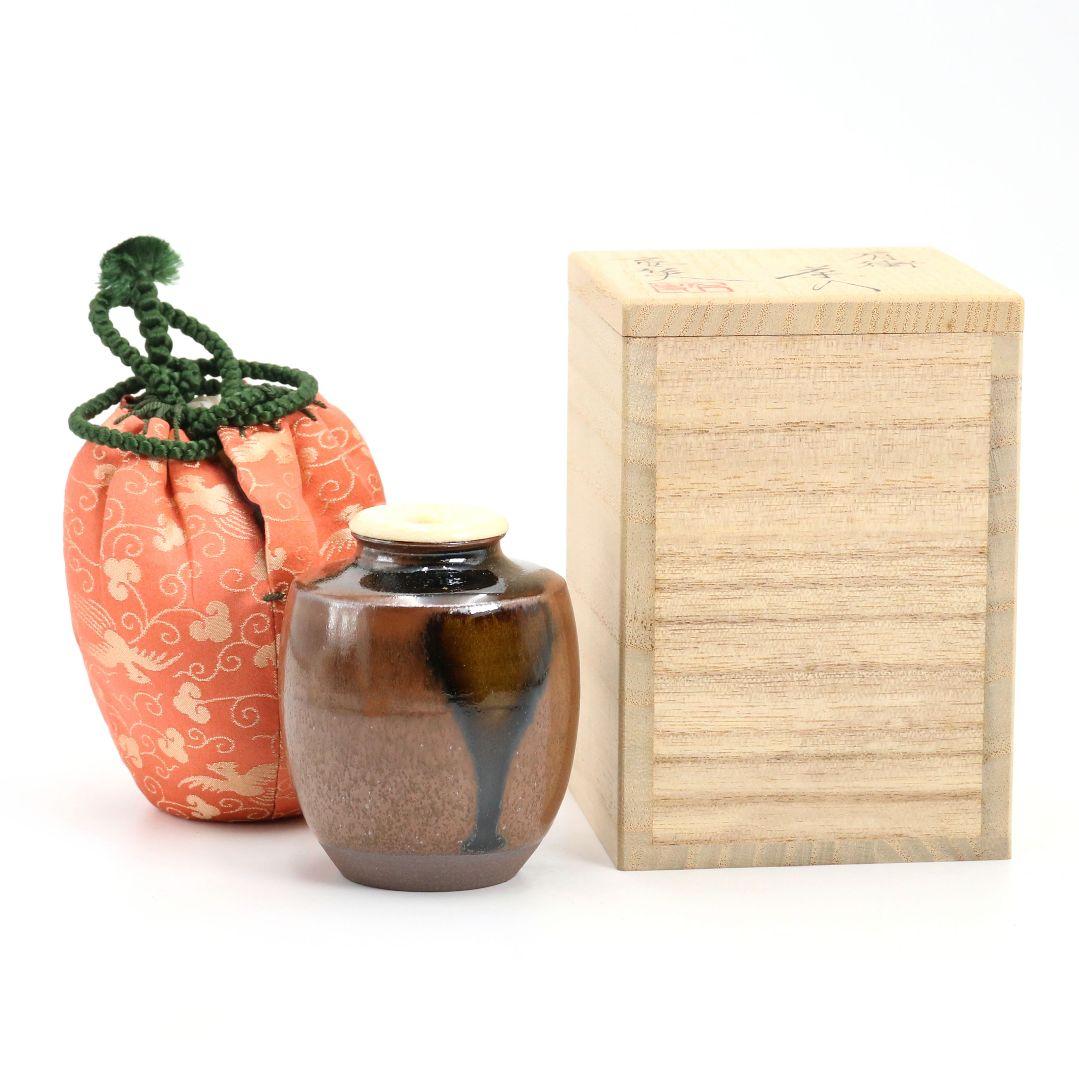 笹田仁史作 肩衝茶入 仕覆付 茶道具 共箱　V841