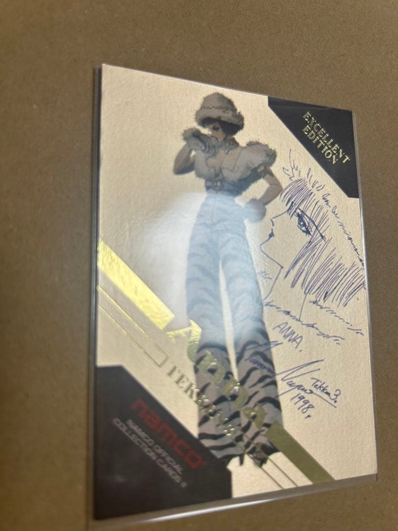 ナムコオフィシャルトレーディングカード2 SPカード 永野護 鉄拳 アンナ