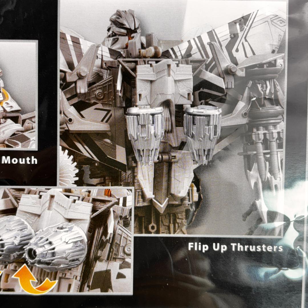 トランスフォーマーマスターピース MPM-10R スタースクリームリベンジVer