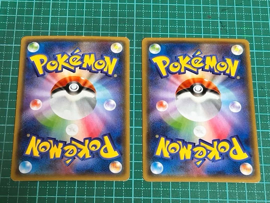 レックウザEX 2つセット　コロコロ　プロモ