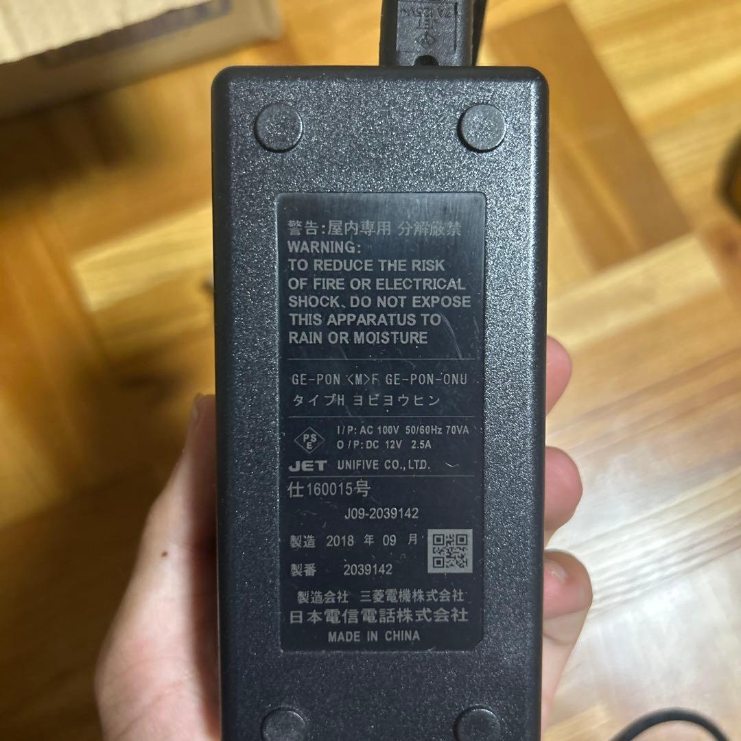 スケーレックストリック　スロットカー レール、コントローラ、電源セット