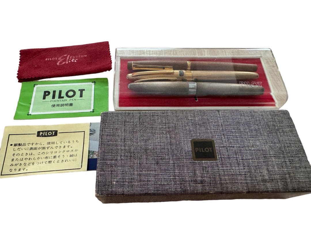 希少 パイロット PILOT 万年筆　Elite エリート　18k-750