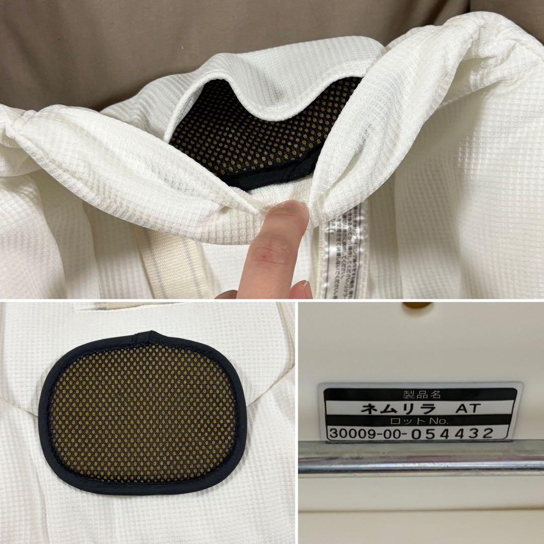 ★コンビ★ネムリラ★AUTO SWING★エッグショック★電動ハイローチェア★