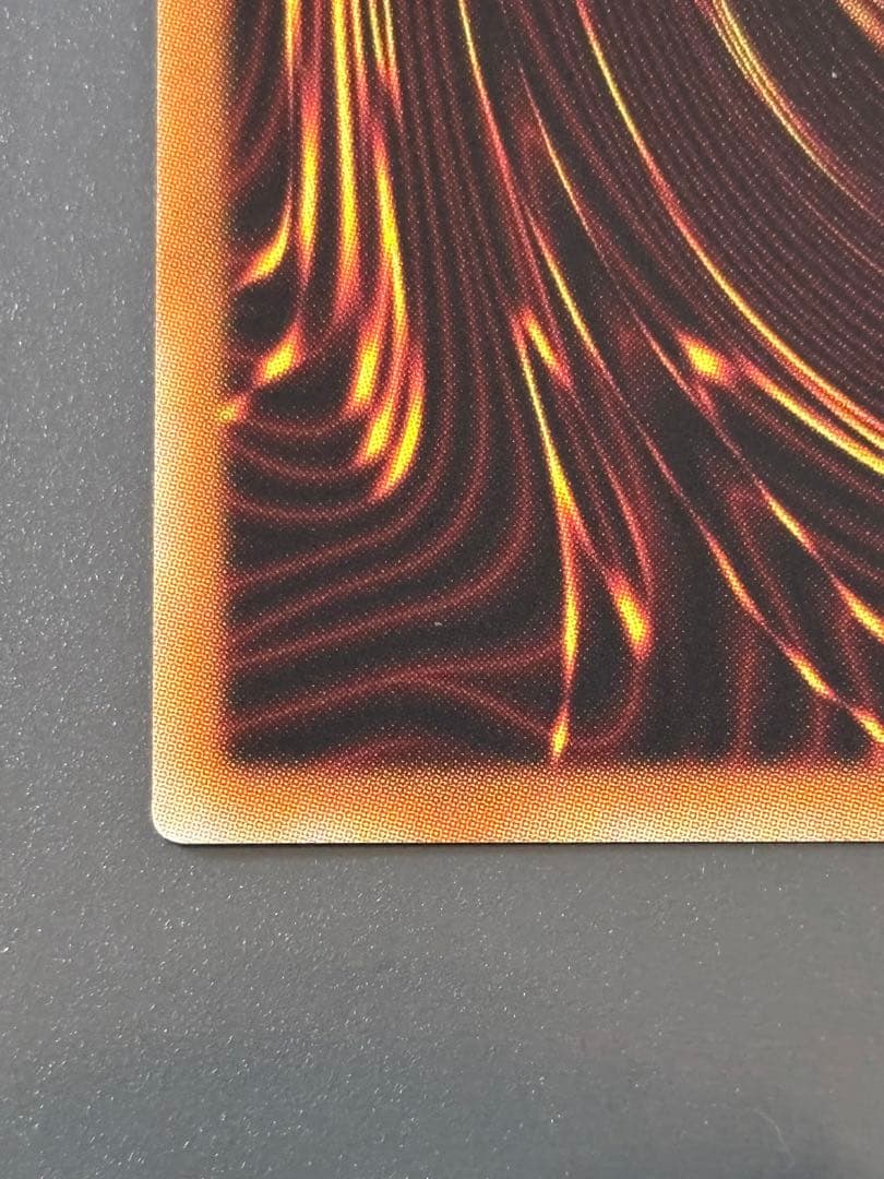 遊戯王　ブラックローズドラゴン　20thシークレット