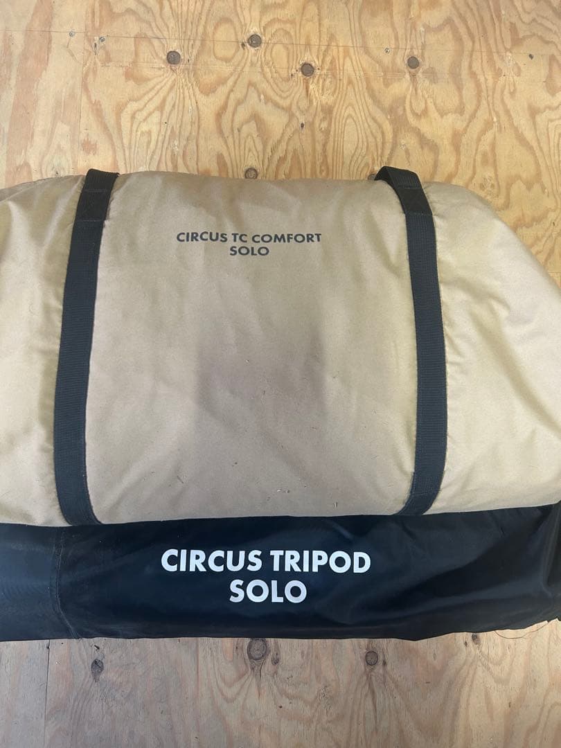 CIRCUS TC COMFORT SOLO キャンプテント