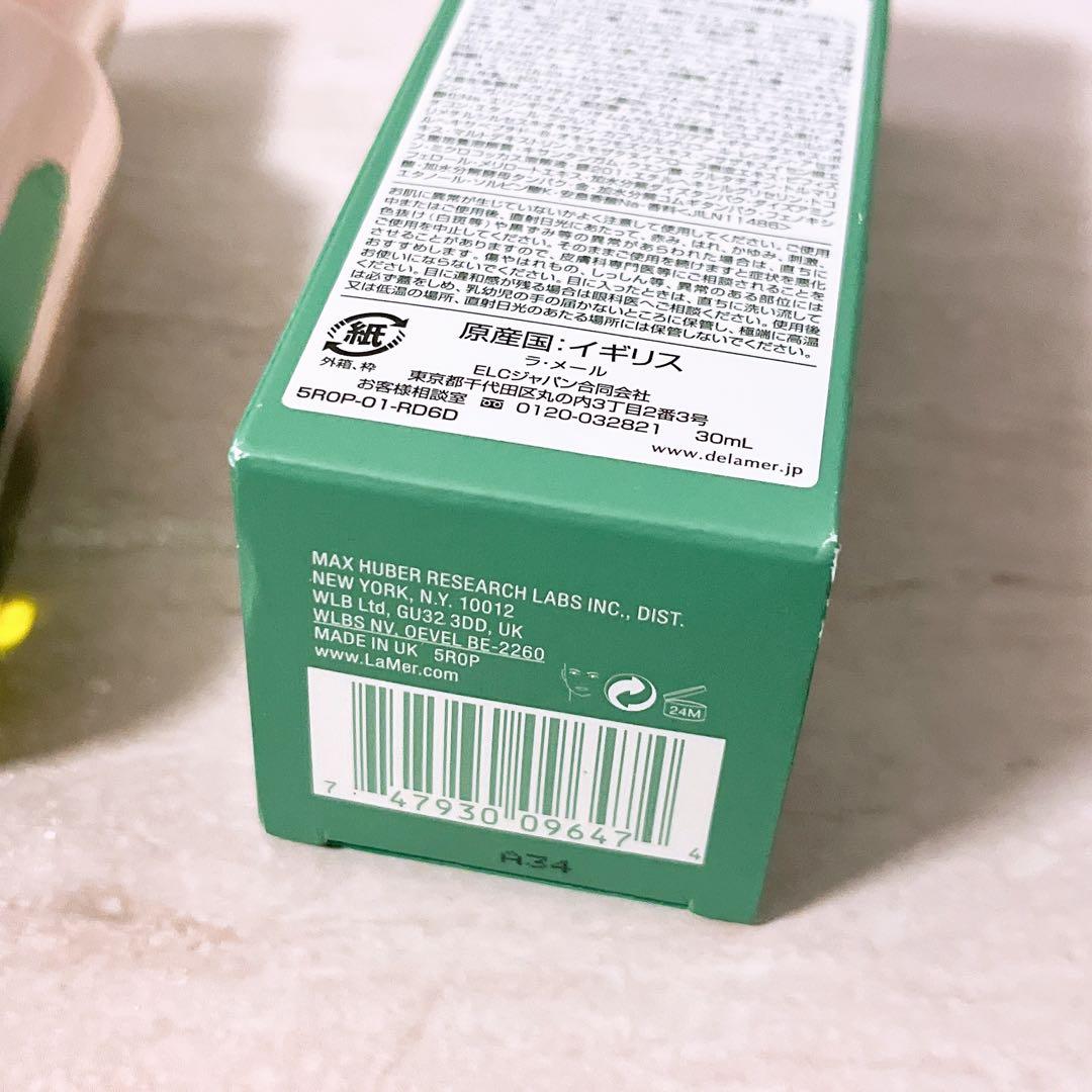 Ec☆未使用☆ ラ・メール ザ RGセラム 30ml LA MER