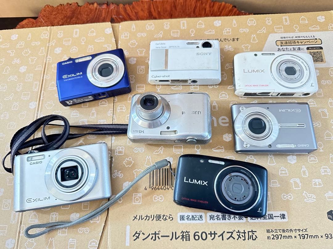 カメラ　7個　まとめて　売る