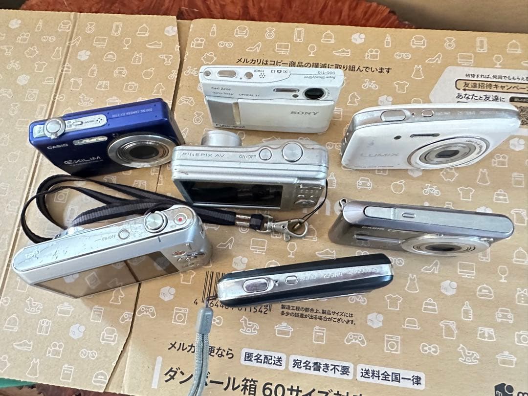 カメラ　7個　まとめて　売る