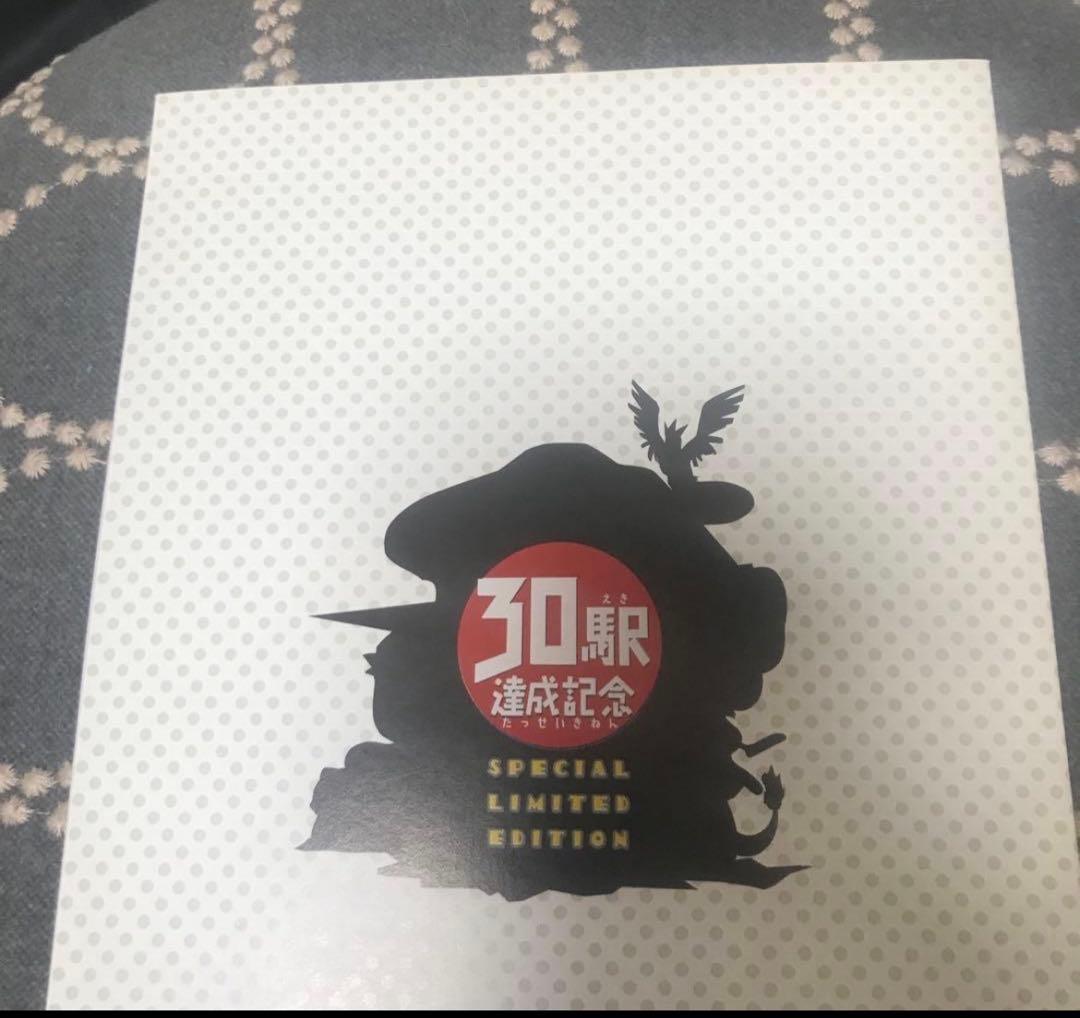 Ｆ*６様 美品　JRスタンプラリー1997年　なみのりピカチュウ　ミュウ