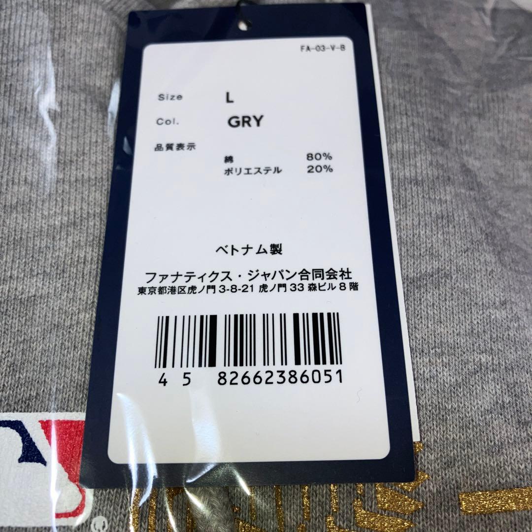 ドジャース ワールドシリーズ 2024優勝記念ロッカールームパーカー/グレーL