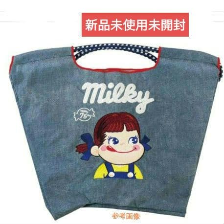 新品未使用未開封タグ付き ボールアンドチェーン ペコちゃん