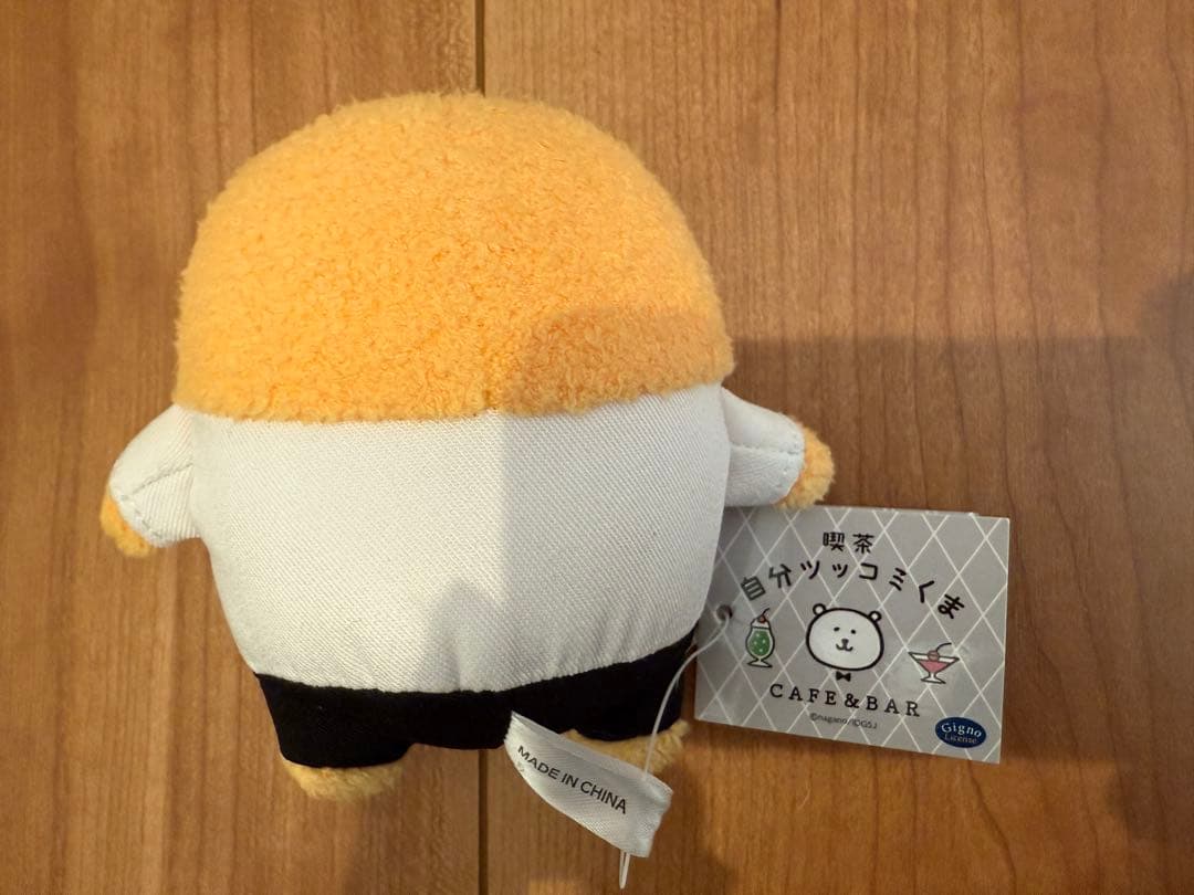 M*g様 自分ツッコミくまカフェ ぬいぐるみ