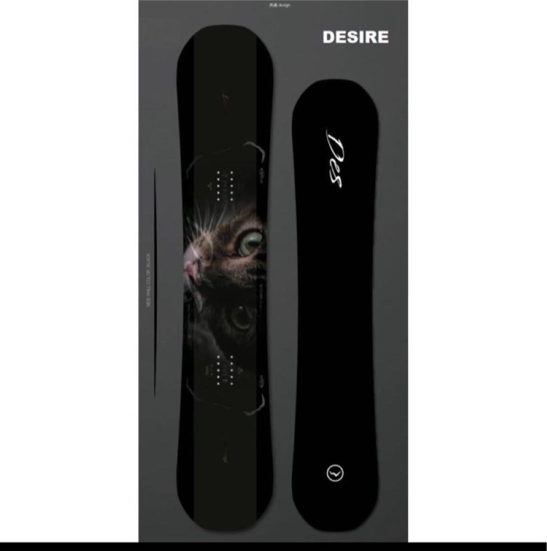 DESIRE 24-25モデル