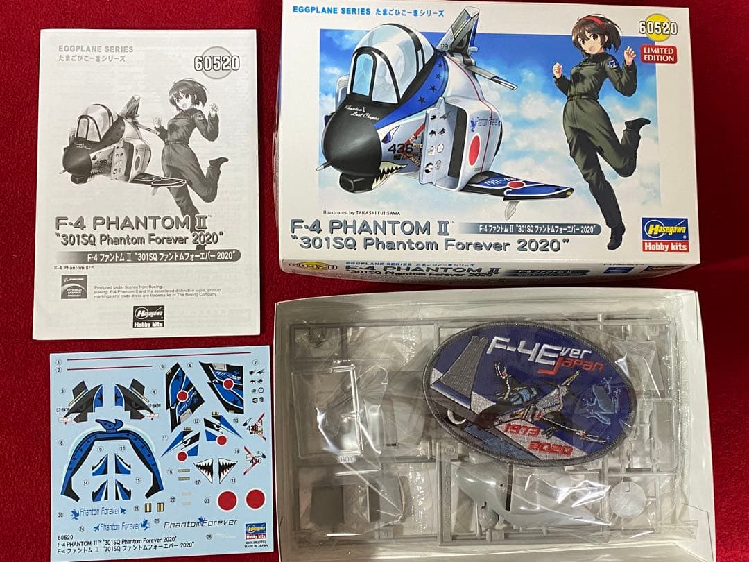 Hiyu　ハセガワ たまごF-4 & フリーダム コンパクトF-4