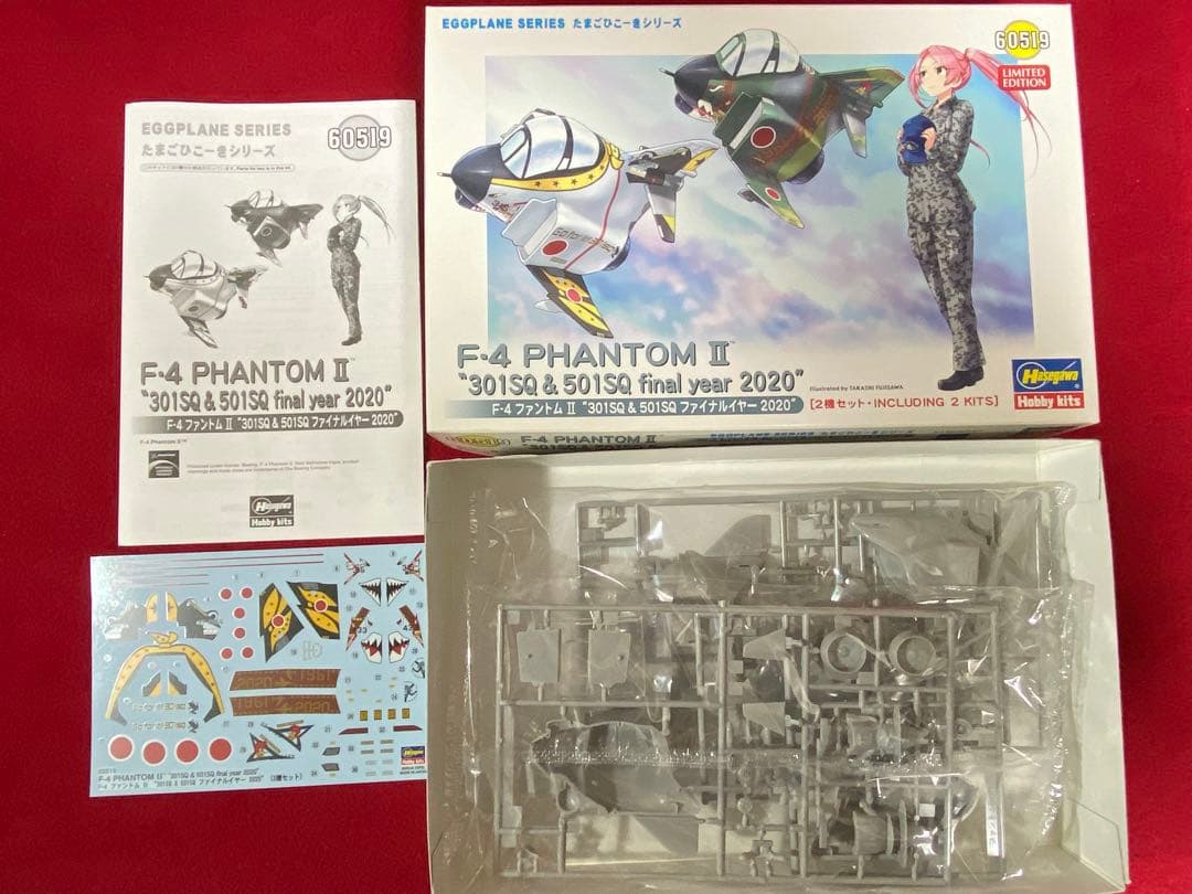 Hiyu　ハセガワ たまごF-4 & フリーダム コンパクトF-4