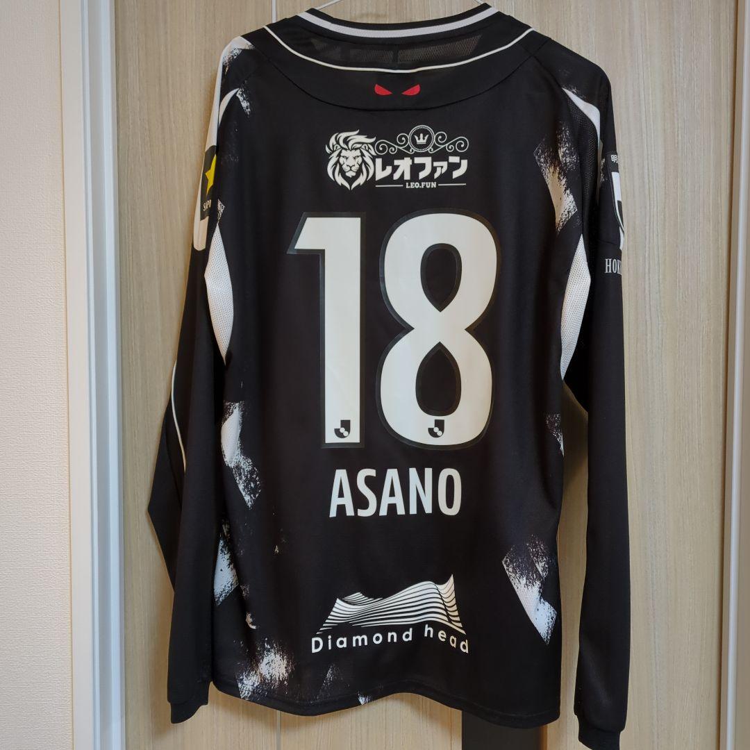 北海道コンサドーレ札幌 オーセンティックユニフォーム アウェイXL 浅野雄也選手