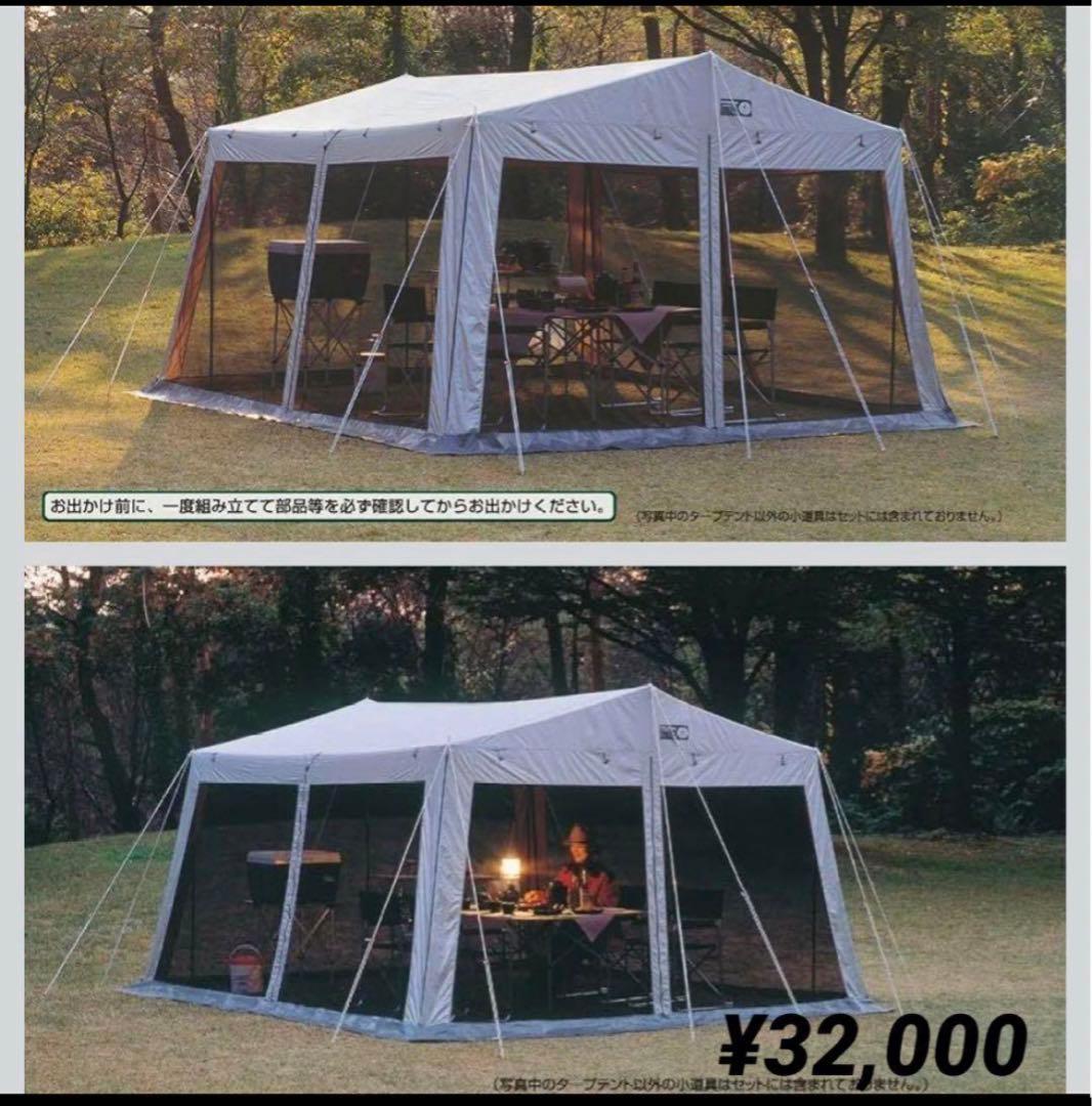 レジャーセット‼️お買い得‼️ラニーメッシュタープテント＆ポータブル電源セット