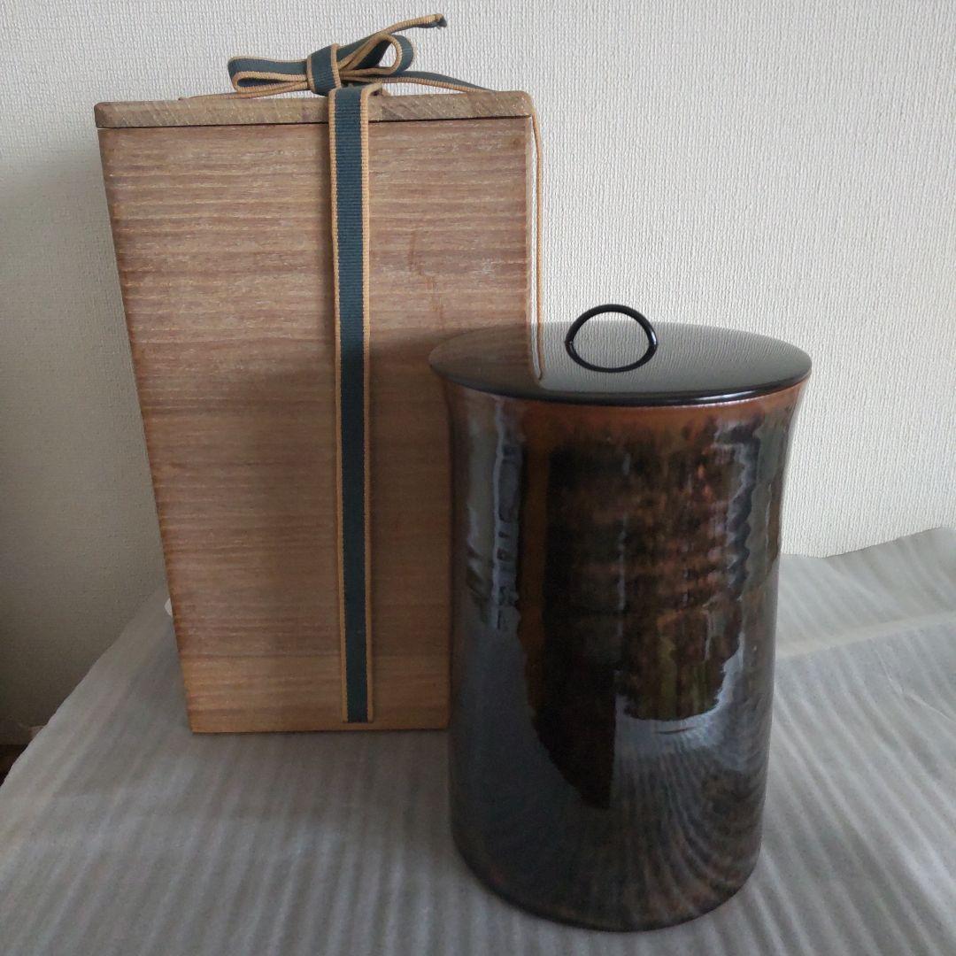 【茶道具】古瀬戸 中置 細水差 杉浦文泰作　共箱