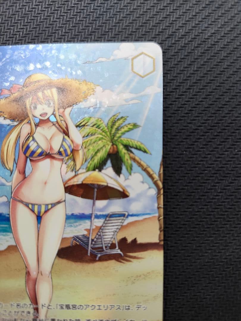 ヴァイスシュヴァルツ　永遠に褪せない笑顔　ルーシィ　SSP