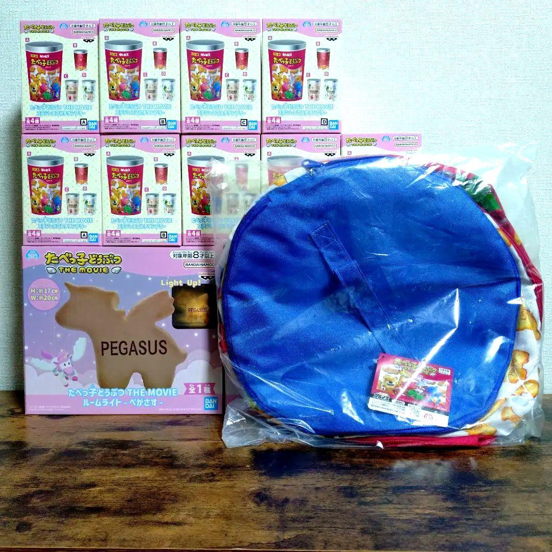 たべっ子どうぶつ THE MOVIE　ステンレスマルチタンブラー