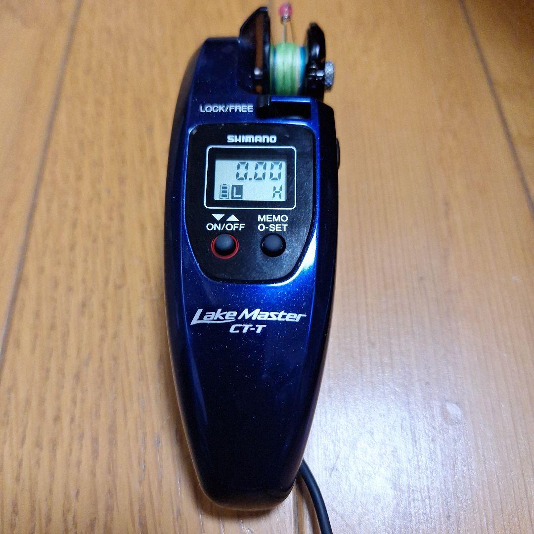 シマノ レイクマスター CTーT