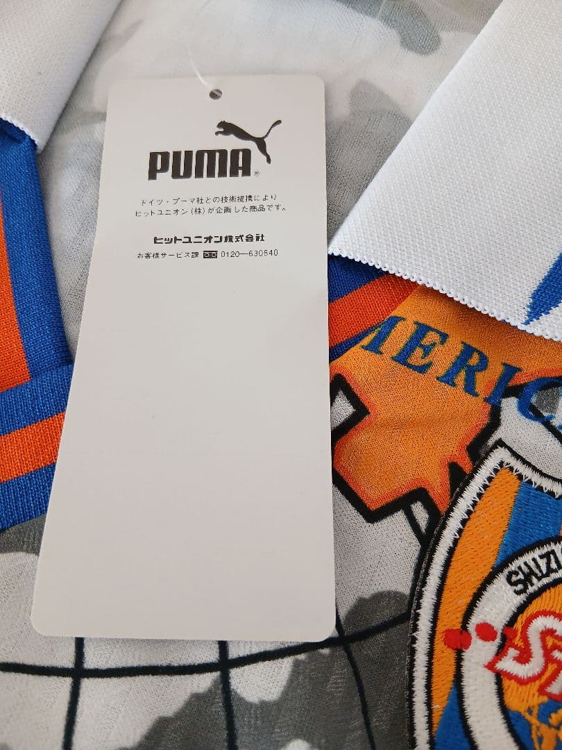 未使用 清水エスパルス ビンテージ ゲームシャツ ユニフォーム