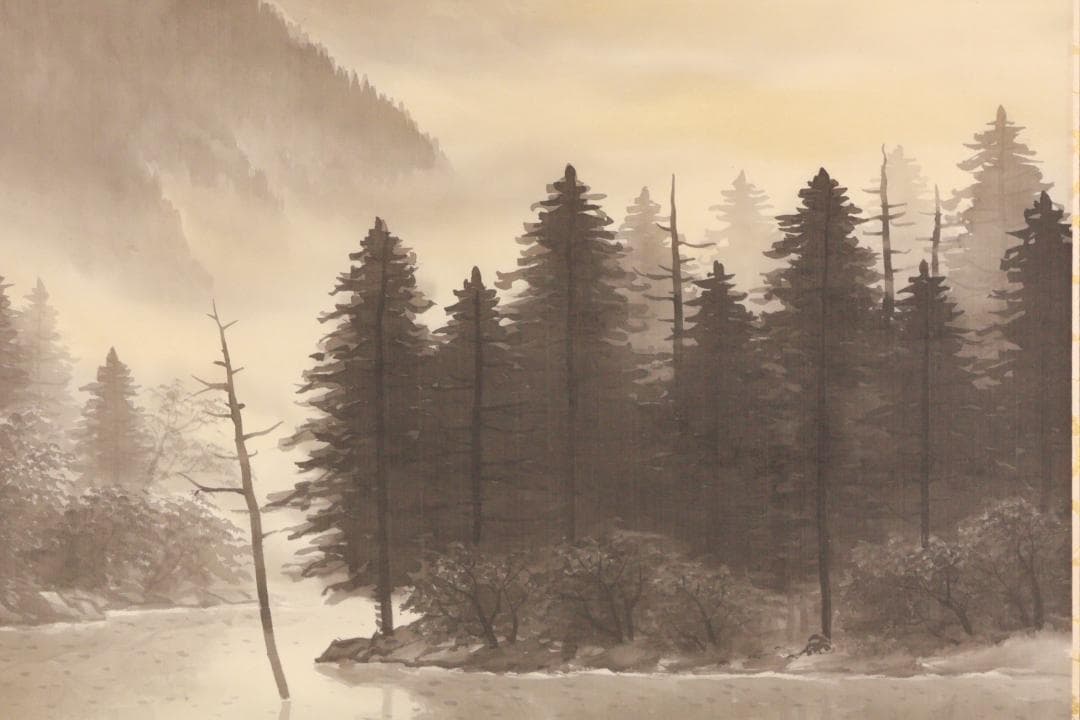 【真作】 鈴木彰 作　『 大正池 』 日本画 掛軸 絹本 大幅 共箱 BE983