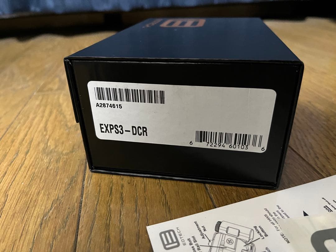 EOTech EXPS3-DCR 実物